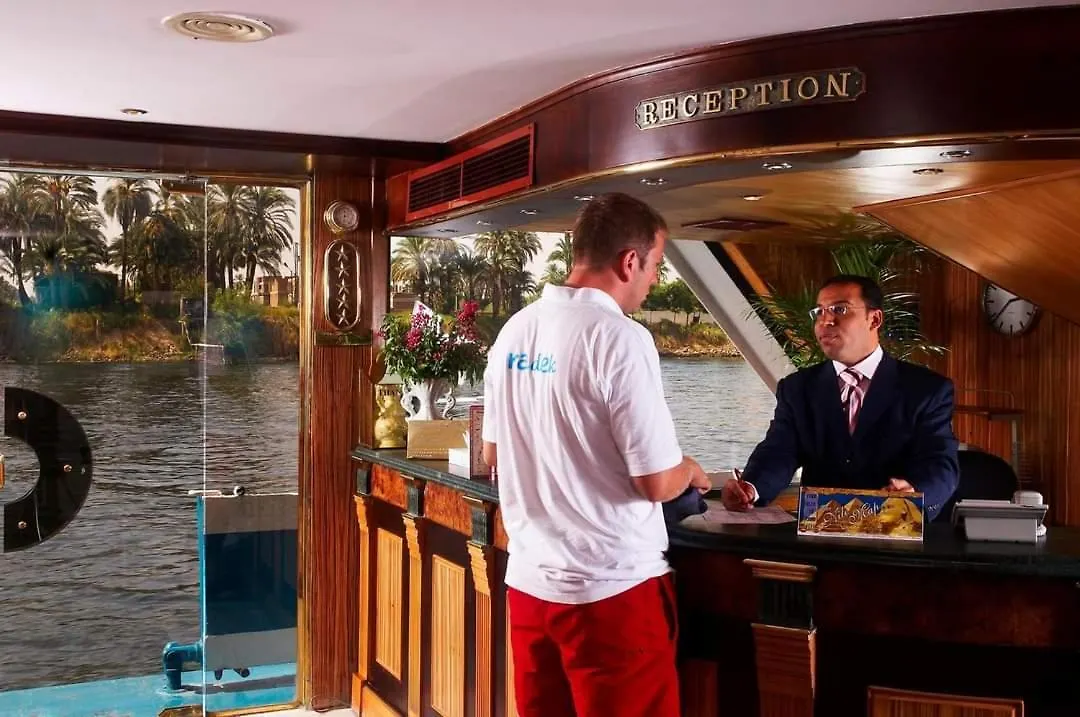 Hotel Upper Sky Tours 5 Stars Nile Cruises Sailing From Luxor To Aswan Every Saturday & Monday For 4 Nights - From Aswan Every Wednesday And Friday For Only 3 Nights With All Visits