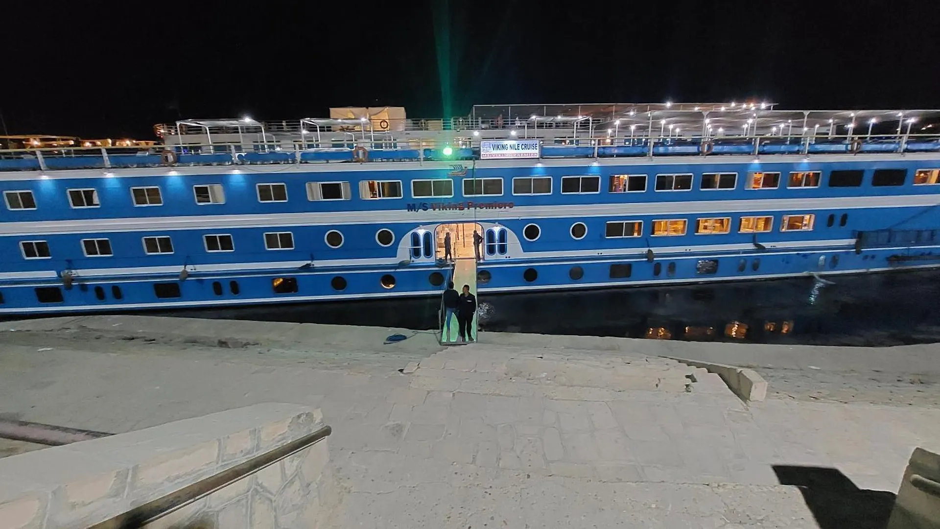Hotel Upper Sky Tours 5 Stars Nile Cruises Sailing From Luxor To Aswan Every Saturday & Monday For 4 Nights - From Aswan Every Wednesday And Friday For Only 3 Nights With All Visits