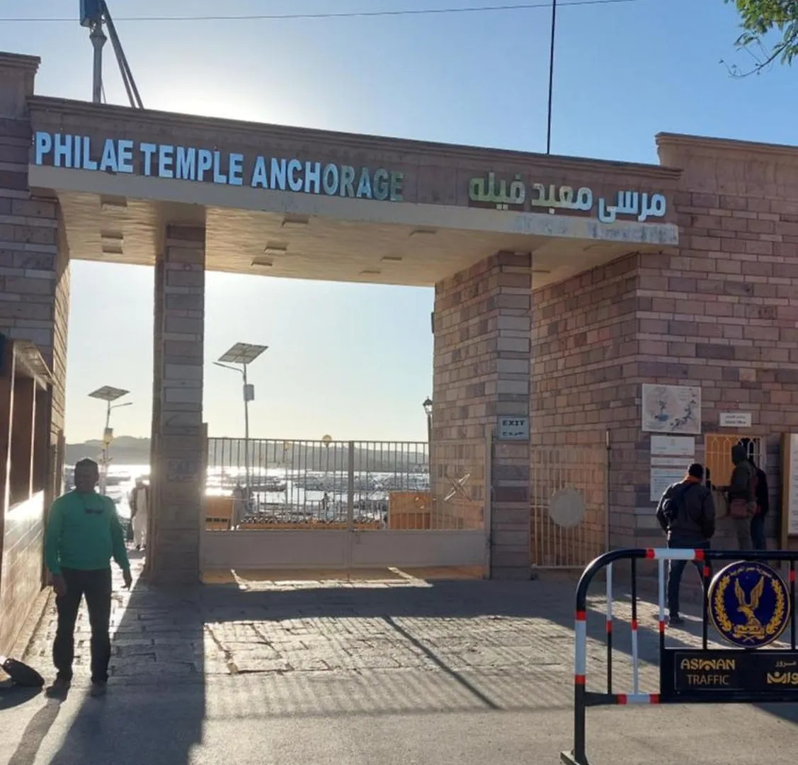 Upper Sky Tours 5 Stars Nile Cruises Sailing From Luxor To Aswan Every Saturday & Monday For 4 Nights - From Aswan Every Wednesday And Friday For Only 3 Nights With All Visits Hotel
